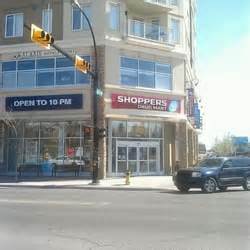 shoppers drug mart marda loop